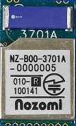 NZ-B00-3701Aの画像